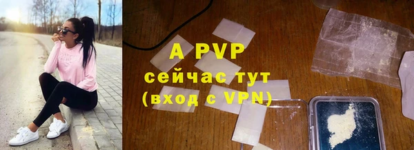 МДПВ Майский