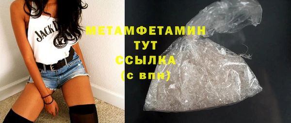 МДПВ Майский