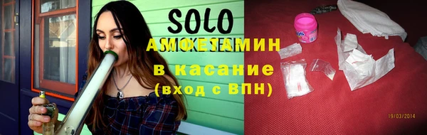МДМА Магадан