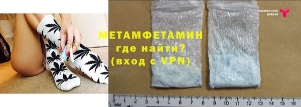 PSILOCYBIN Навашино