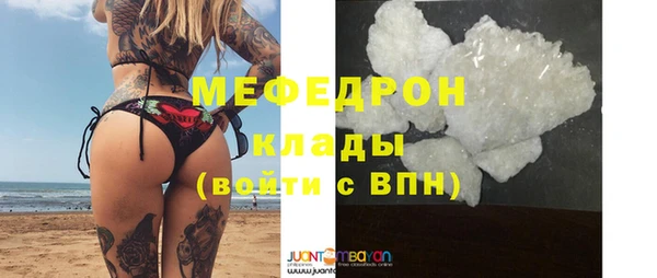 МДПВ Майский