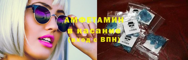 гидропоника Балахна