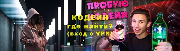 МДПВ Майский