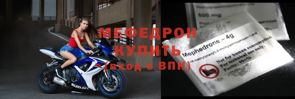 PSILOCYBIN Навашино