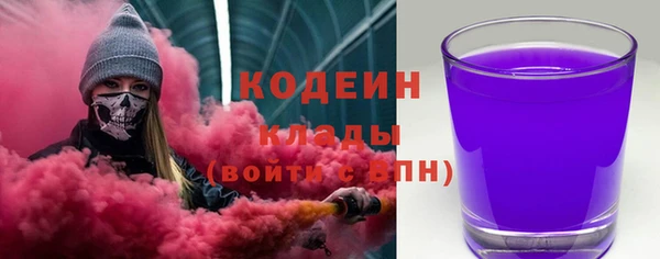 кокаин колумбия Баксан