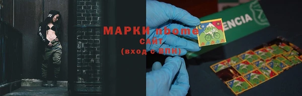 МДПВ Майский