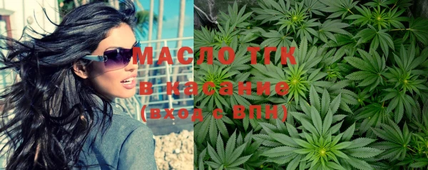альфа пвп VHQ Беломорск
