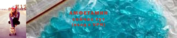 МДПВ Майский