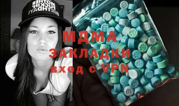 кокаин перу Надым