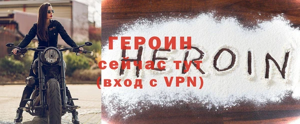 МДМА Магадан