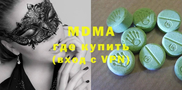 МДПВ Майский