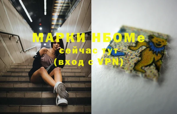 МДПВ Майский