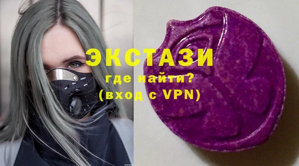 МДПВ Майский