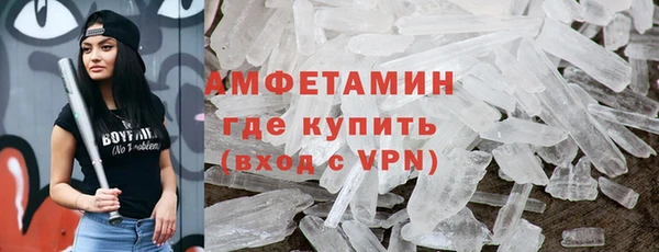 МДПВ Майский