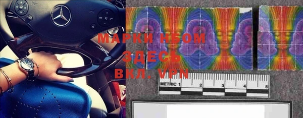 МДПВ Майский