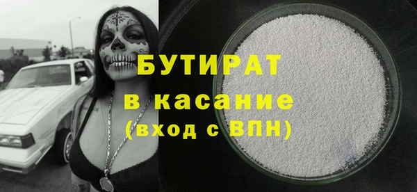 МДПВ Майский